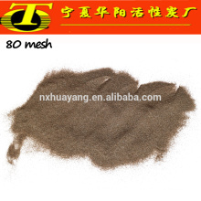 F16-F220 mesh brown corundum grit used in sandblasting and polishing